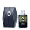 Al Rubban 120 ml – Image 2
