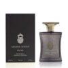 Arabian Knight Silver 100 ml – Image 2