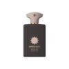 Opus XIII Silver Oud – Image 3